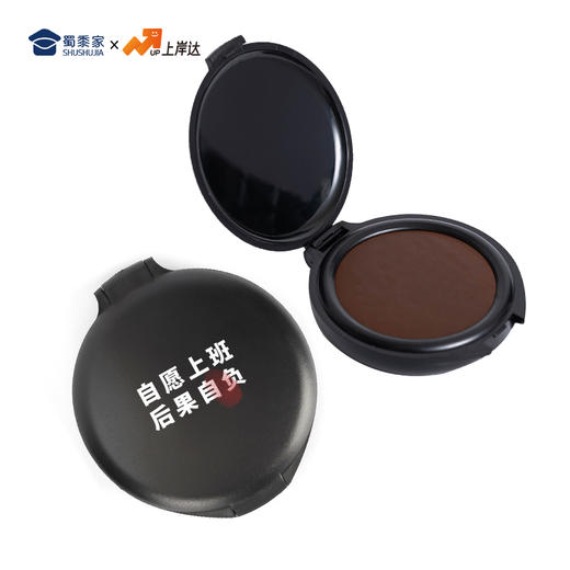 【医护指纹印台】轻便小巧迷你指纹印章快干办公印台 商品图5