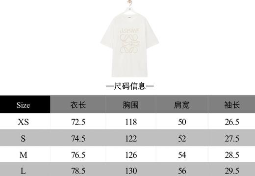 罗家 异形绣花圆领短袖（JN） 商品图3