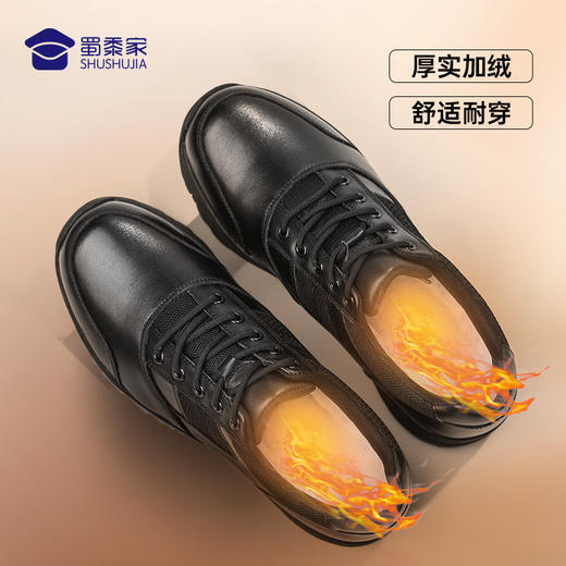 FXQ【加绒款升级版通勤鞋】 户外加绒保暖通勤棉鞋 羊皮一体运动训练跑鞋 商品图1