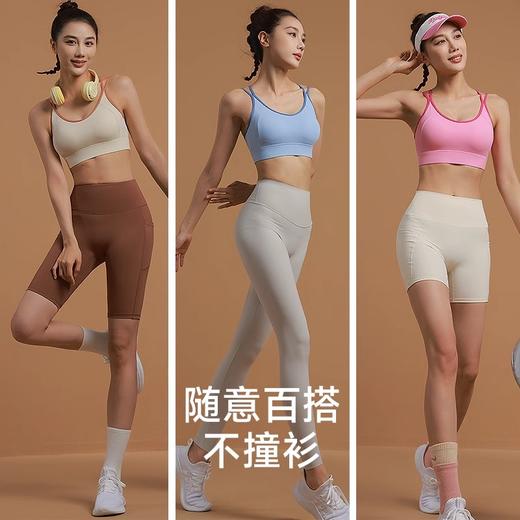 【147元任选3件】跃牌【蚂蚁运动】系列 运动内衣女防震聚拢跑步性感美背瑜伽背心X1372（活动产品，收货7天内支持退换） 商品图3