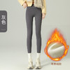 【脂肪消失术】JUNMO轻暖塑形鲨鱼裤 高弹面料 微压塑形 收腰提臀 瘦腿显瘦 耐磨不起球 商品缩略图9