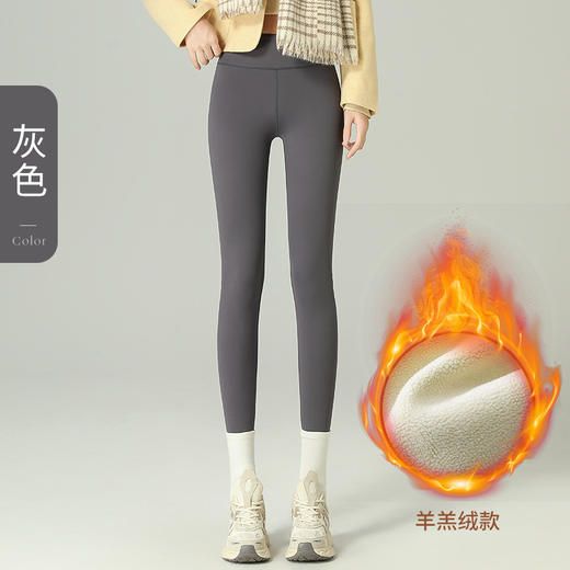 【脂肪消失术】JUNMO轻暖塑形鲨鱼裤 高弹面料 微压塑形 收腰提臀 瘦腿显瘦 耐磨不起球 商品图9