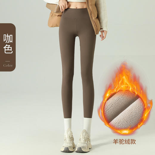 【脂肪消失术】JUNMO轻暖塑形鲨鱼裤 高弹面料 微压塑形 收腰提臀 瘦腿显瘦 耐磨不起球 商品图10