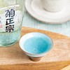 菊正宗纯米清酒樽酒720ml 商品缩略图2