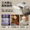 小白熊三合一恒温壶+摇奶器+紫外线消毒 商品缩略图1