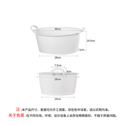 FaSoLa塑料脸盆家用双耳手提盆加厚洗菜盆大号洗衣盆学生宿舍洗脸盆 商品图8