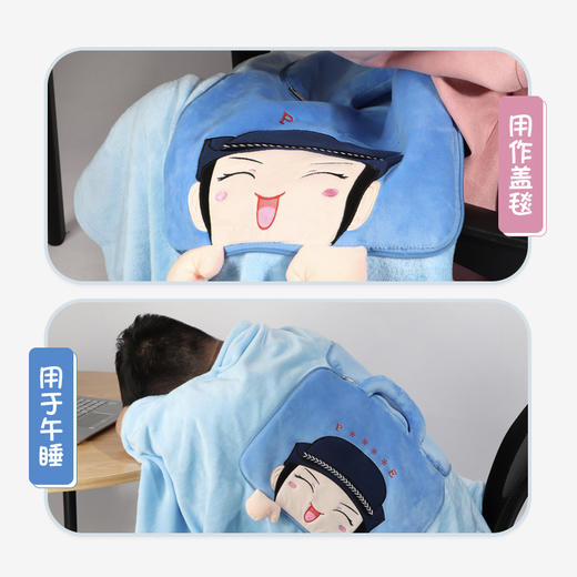 【手提式儿童抱枕】抱枕被子二合一 创意卡通午睡枕/腰靠 商品图3