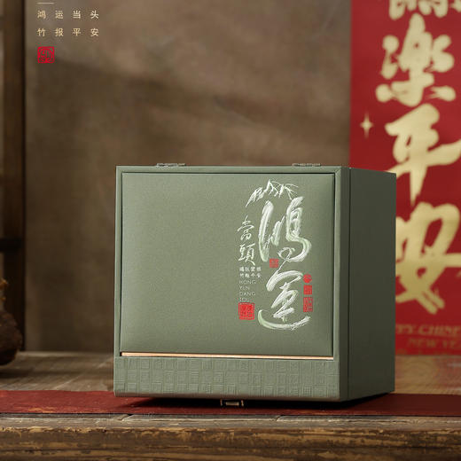 鸿运当头【大单瓷 天青色】128元一套/一件8套 商品图2