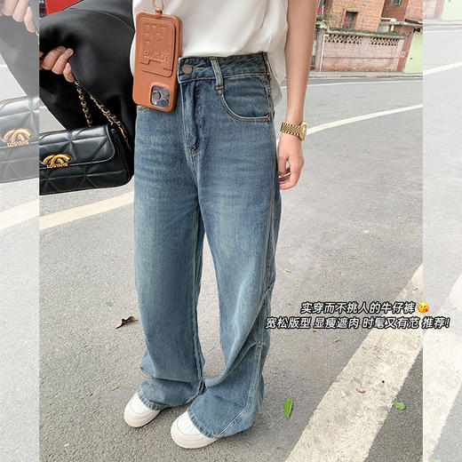 <曾小咸推荐>加绒美式高街宽松直筒牛仔裤 商品图0