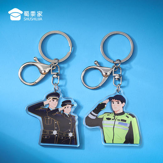 【亚克力钥匙扣】趣味钥匙扣 包包钥匙挂件挂饰 商品图5