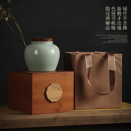 白毫银针 / 白牡丹高端礼盒 瓷罐+竹盒 永恒经典款 商品图2