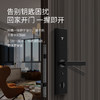 亚太天能一握即开指纹锁E16智能锁旗舰店电子锁自动感应智能门锁E16 商品缩略图1