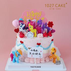 1027CAKE | 粉色系 小马宝莉 小公主专属  pony