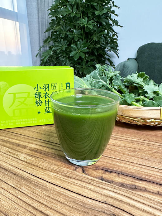 羽衣甘蓝小绿粉 有机冻干羽衣甘蓝粉+青汁 羽衣甘蓝非烘干 身材管理 维秘超模 商品图5