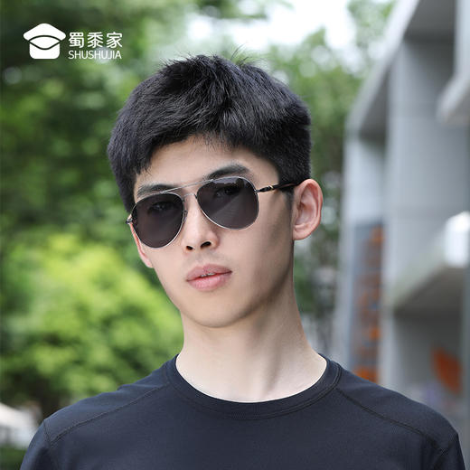 【夏季款变色镜】户外防护太阳墨镜 男女车用偏光护眼镜 商品图0