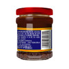 蓬盛 金标沙茶酱 沙嗲酱牛肉火锅烧烤蘸酱调料 200g 潮汕特产 /粮油调味 /调味品 /火锅底料/蘸料 商品缩略图2
