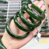碧玉手镯 商品缩略图0