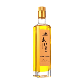 袁仕有机山茶油
