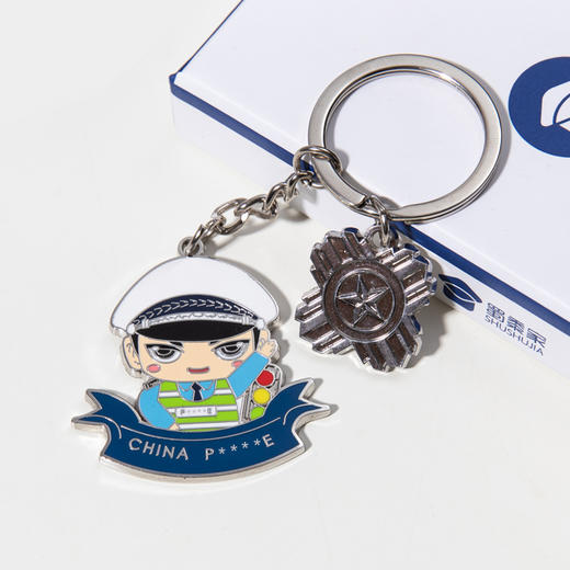 【110钥匙扣】趣味钥匙扣 包包钥匙挂件挂饰 商品图1