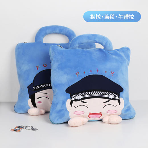 【手提式儿童抱枕】抱枕被子二合一 创意卡通午睡枕/腰靠 商品图0