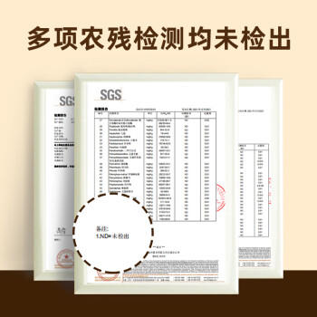 素养生活有机黄小米1斤 月子米 小米粥 小米 黄米 早餐熬粥 腊八粥米 /粮油调味 /杂粮 /谷米类 商品图6