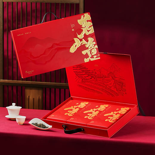 【万事亨通】去寻 微信会员专享  金骏眉 正山小种 铁观音（清香型） 核心原产 礼盒装 过年送礼必备 净含量216g 商品图8