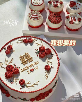 6寸定制（巧克力草莓）