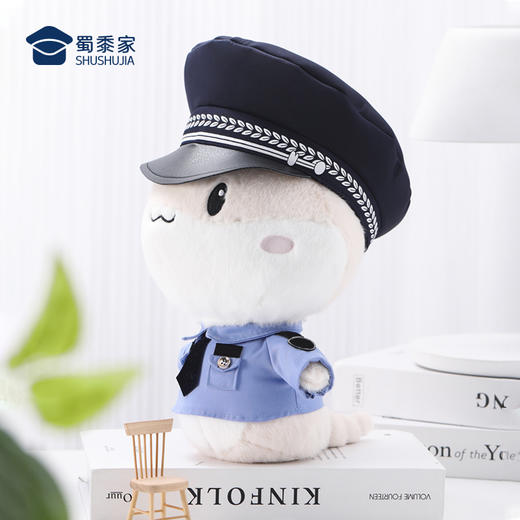 【蛇Sir（可定制）】毛绒公仔玩具儿童毛绒玩偶布娃娃蛇年送礼礼品礼物 商品图7