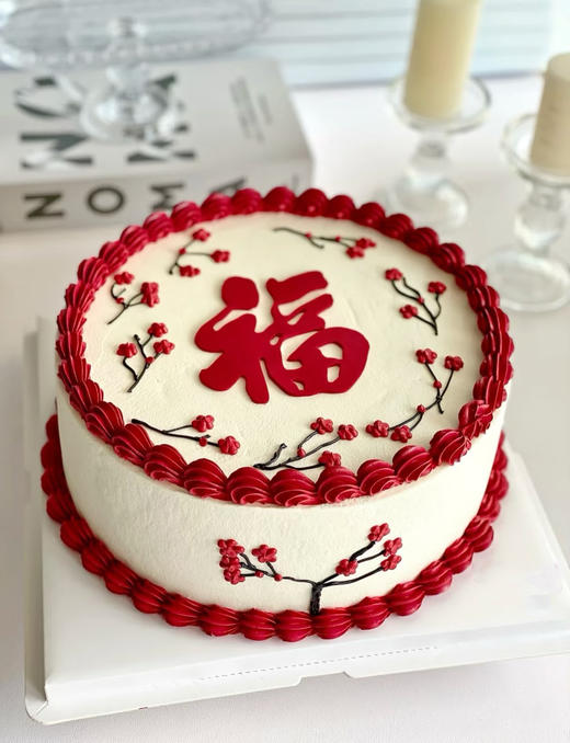简约祝寿系列  9选1 商品图5