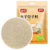 银京包子饺子料100g  复合调味料 调馅拌馅调料调味品 /粮油调味 /调味品 /基础香辛料 商品缩略图2