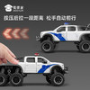 【1:28福特猛禽F150J车】汽车模型儿童益智玩具车合金车模摆件 商品缩略图6