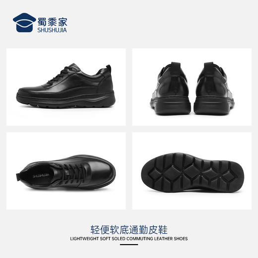 【轻便软底通勤皮鞋】轻便缓震牛皮皮鞋 防滑透气牛皮皮鞋XT405 商品图8