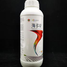 西班牙海藻肥海多奇（海藻酸氨基酸富里酸）