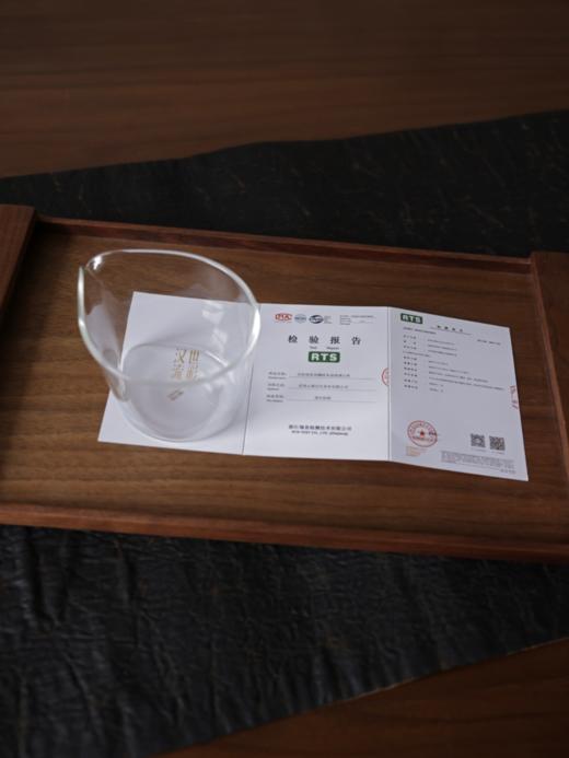 【汉世流彩】（2024）高硼硅水滴公杯 商品图4