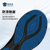 【轻便休闲运动跑鞋】透气缓震训练鞋户外通勤鞋XY406 商品缩略图4