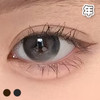 #Pure 乖乖牌 棕巧/黑灰 14.0mm【1片装】 舒适推荐 / 年抛 商品缩略图0