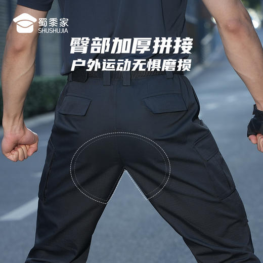【透气快干 耐磨防撕裂】格子布户外战术裤 商品图2