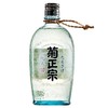 菊正宗纯米清酒樽酒720ml 商品缩略图3