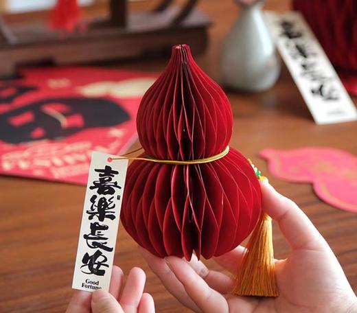 葫芦生花挂件 商品图0