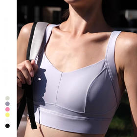 【147元任选3件】跃牌【蚂蚁运动】系列 固定杯运动内衣防震聚拢背心式瑜伽背心X1363（活动产品，收货7天内支持退换）