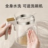 大嘴鸭全玻璃恒温壶1.2L 商品缩略图1