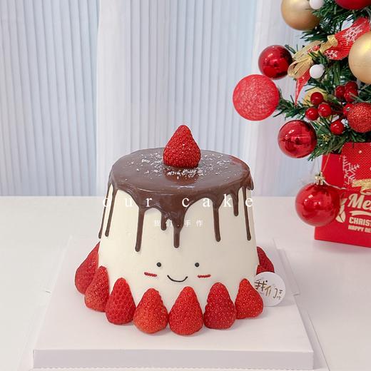 草莓季简约款-低糖处理无添加 商品图1