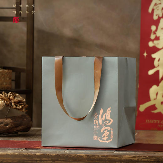 鸿运当头【大单瓷 天青色】128元一套/一件8套 商品图8