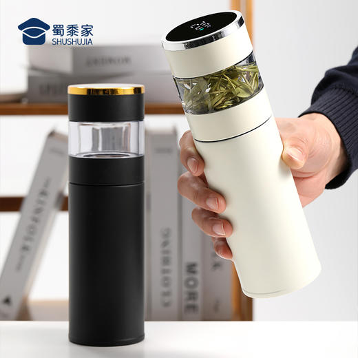 【可定制茶水分离杯】室内办公泡茶水杯 大容量触盖显温保温杯玻璃杯子 商品图5