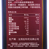 阿格利司（AGRIC）特级初榨橄榄油500ml+冷榨亚麻籽油500ml 年货节礼盒佳节好礼  /粮油调味 /食用油 /其他油 商品缩略图1