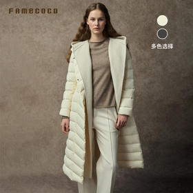 Famecoco范可儿X型长款羽绒服可拆帽保暖双层内胆FAC8AK003