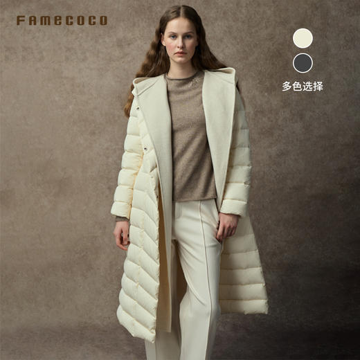 Famecoco范可儿X型长款羽绒服可拆帽保暖双层内胆FAC8AK003 商品图0