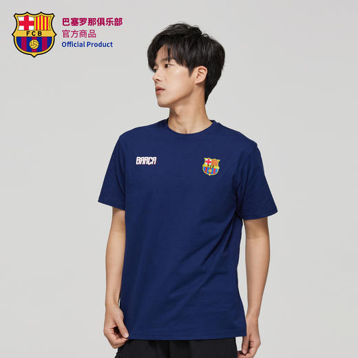 【官方正版】巴塞罗那俱乐部丨巴萨队徽T恤棉质印花短袖 商品图1