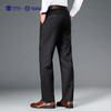 【休闲西裤】商务直筒西裤 宽松通勤长裤子 商品缩略图2