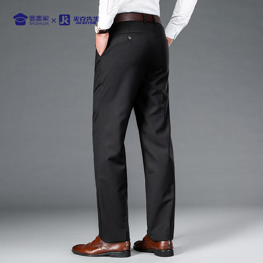 【休闲西裤】商务直筒西裤 宽松通勤长裤子 商品图2